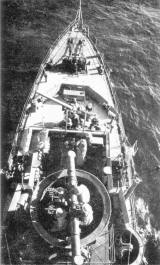 HMS Hazard - view from crows nest