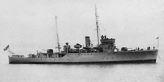 HMS Salamander